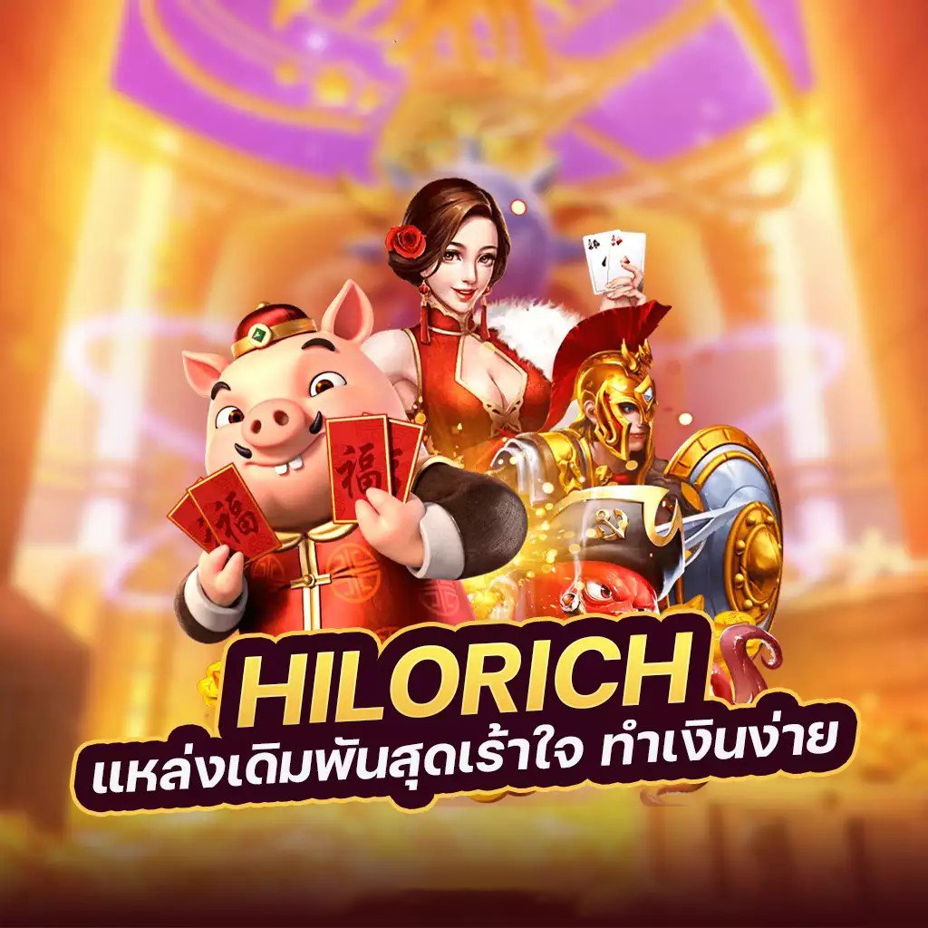 เกมโชว์เซ็กซี่ บา คา ร่า