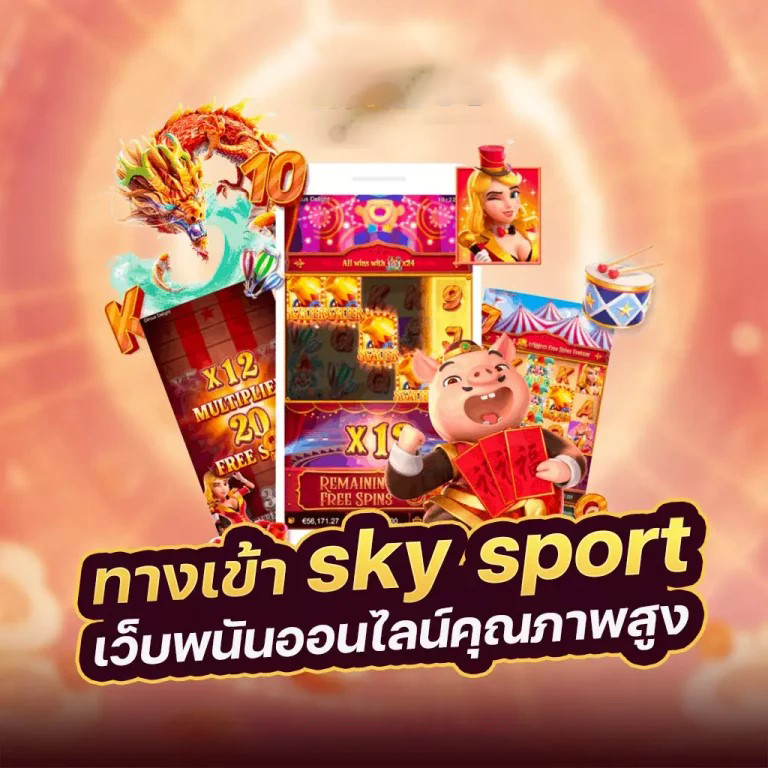 King Slot Joker' เกมสล็อตออนไลน์ยอดนิยม