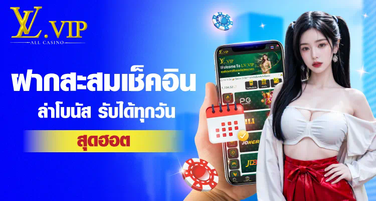 สมัครสมาชิก copa88 เพื่อความบันเทิงออนไลน์ยุคใหม่